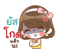 846175429
