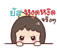 846175439
