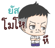 846175453