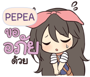 846175510