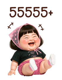 846175971
