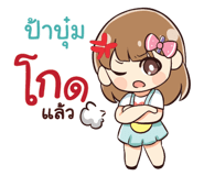 846176930