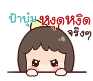 846176943