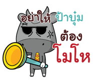846176962
