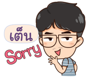 846177074