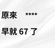 846177136