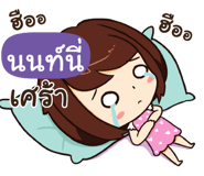 846179828