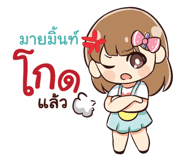 846179890