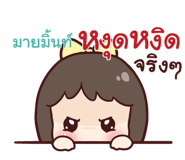 846179903