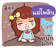 846180509
