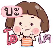 846181907