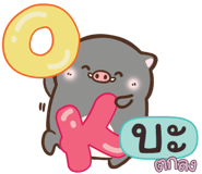 846181924
