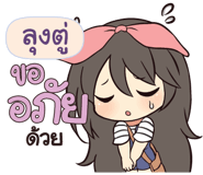 846182054