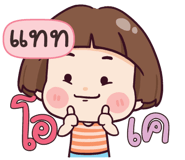846182147