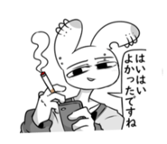 846187249
