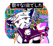 846187253