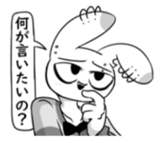 846187255