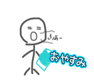 846188009
