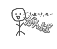 846188016