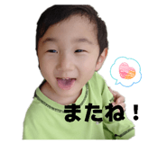 846188335