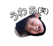 846188387