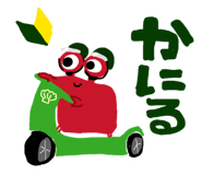 846188741
