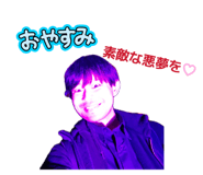846188850