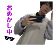 846188854