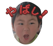 846188961