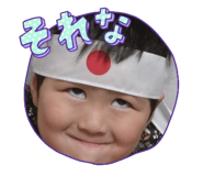 846188970