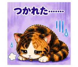 846189042