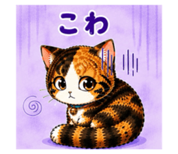 846189044