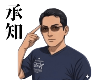 846189577