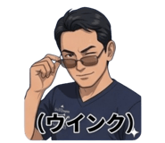 846189579