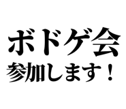 846189610