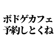 846189612