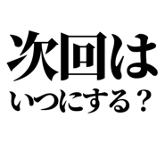 846189615