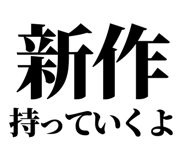 846189616