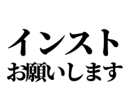 846189617