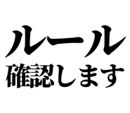846189618