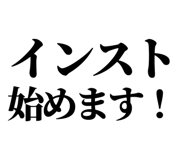 846189619