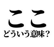 846189620