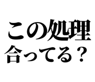 846189621