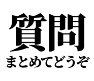 846189623