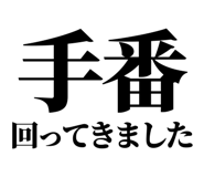 846189626