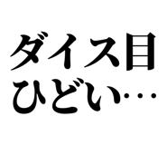 846189627