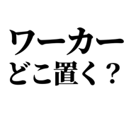 846189631