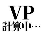 846189632