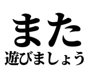 846189635