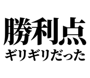 846189637